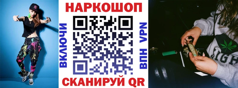  COCAIN Кремёнки