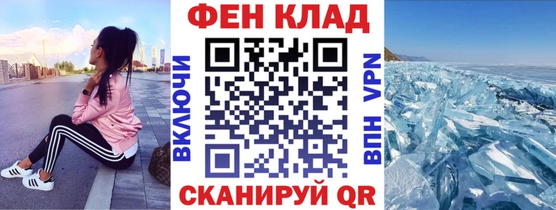 АМФЕТАМИН 98%  цена наркотик  Кремёнки 