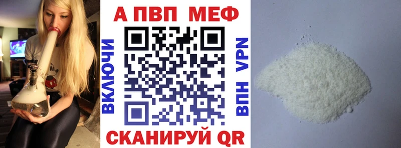 Alfa_PVP СК КРИС  Кремёнки 