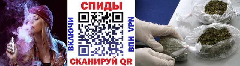 БУТИРАТ буратино купить наркотик Кремёнки