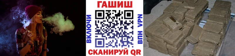 маркетплейс официальный сайт  Кремёнки  Гашиш Изолятор 