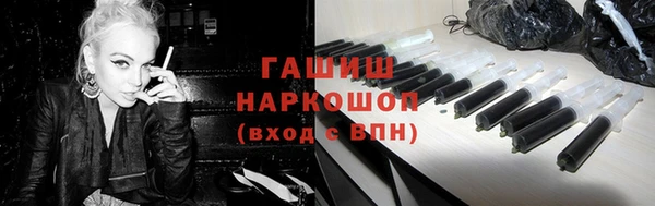 героин Алексеевка