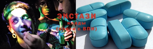 СК Алзамай