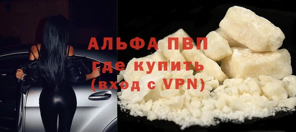 MESCALINE Покров