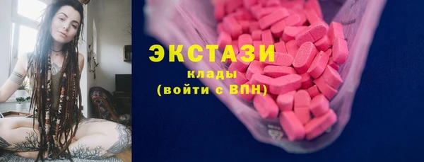 СК Алзамай