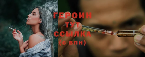 ALPHA-PVP Пролетарск