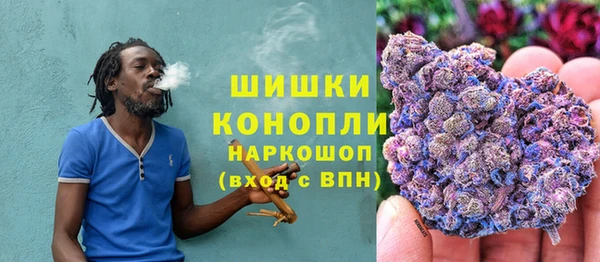 героин Алексеевка