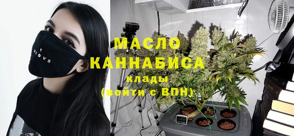 кокаин VHQ Покачи