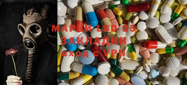героин Алексеевка