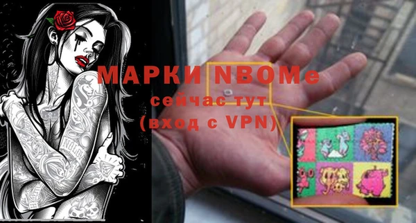 героин Алексеевка