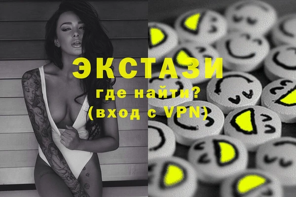 героин Алексеевка