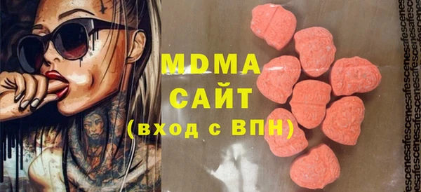 героин Алексеевка