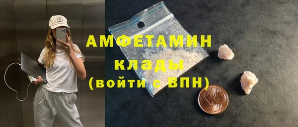 СК Алзамай