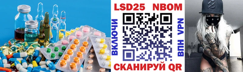 LSD-25 экстази кислота  Кремёнки 