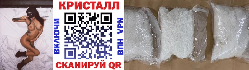 Метамфетамин Декстрометамфетамин 99.9%  где найти наркотики  ссылка на мегу зеркало  Кремёнки 