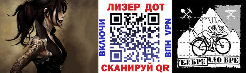маркетплейс наркотические препараты  Кремёнки  Наркотические марки 1500мкг  наркошоп 