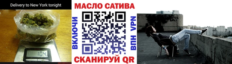 Дистиллят ТГК Wax  где можно купить наркотик  Кремёнки 