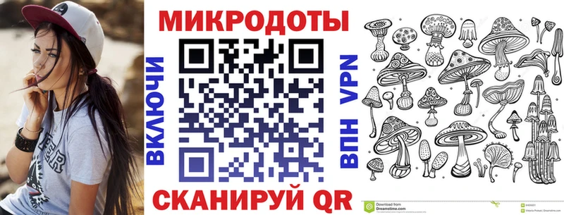 Псилоцибиновые грибы GOLDEN TEACHER  Кремёнки 